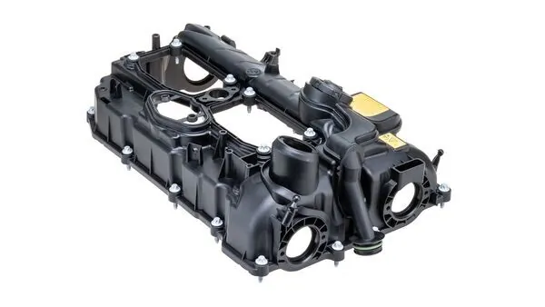 Крышка клапанная Mahle Original ZH501 цена, от 130.56 USD
