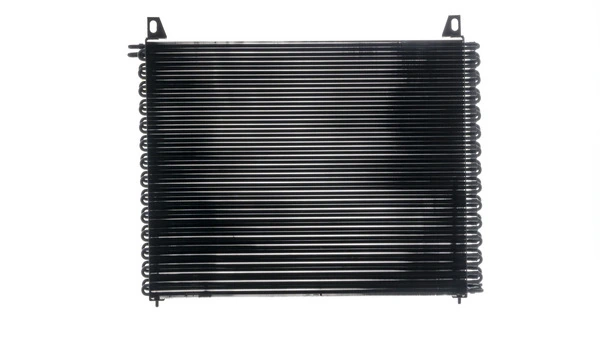 Конденсатор кондиционера Mahle Original AC656000P цена, от 533.51 USD