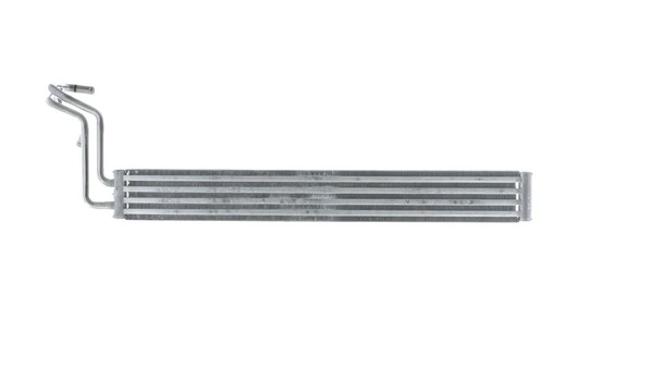 Радиатор ГУР Mahle Original CLC51000P цена, от 148.34 USD