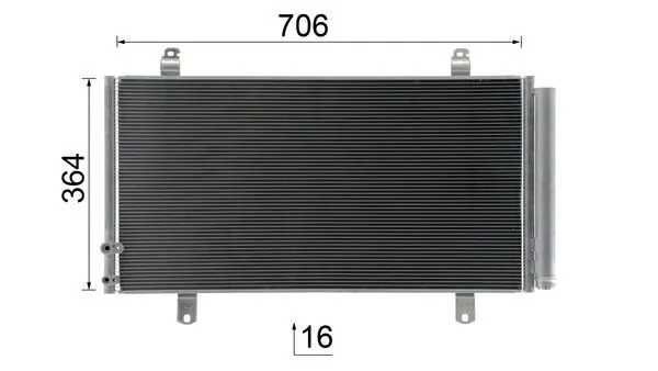 Радиатор охлаждения кондиционера Mahle Original AC1078000S