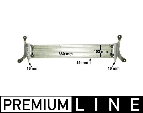 CIR6000P Mahle Original Радиатор охлаждения, дополнительный