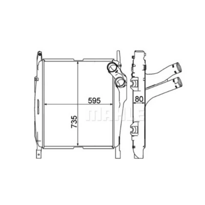 Интеркулер CI270000P Mahle Original