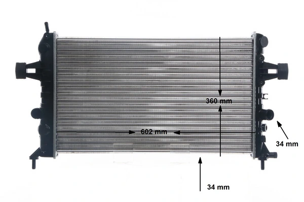 Радиатор охлаждения Mahle Original CR574000S