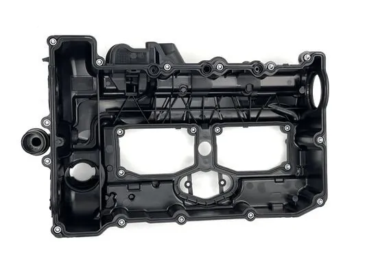 ZH501 Mahle Original Крышка двигателя