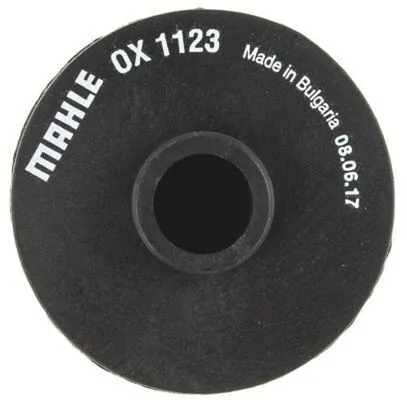 Фильтр очистки масла центробежный Mahle Original OX1123D цена, от 21.97 USD