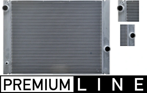 CR511000P Mahle Original Радиатор основной