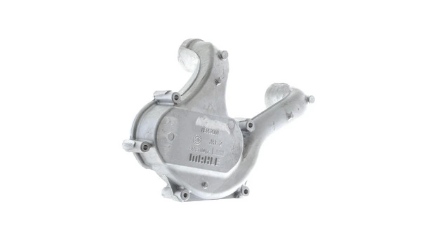 Система охлаждения наддувочного воздуха Mahle Original CI234000P цена, от 1167.96 USD