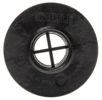 OX371D Mahle Original Масляный фильтр двигателя