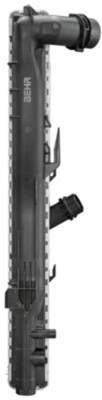 Купить CR1087000P Mahle Original Радиатор водяной