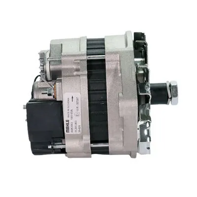 Купить MG515 Mahle Original Генератор