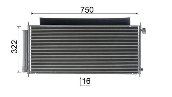 Радиатор охлаждения кондиционера Mahle Original AC717000S