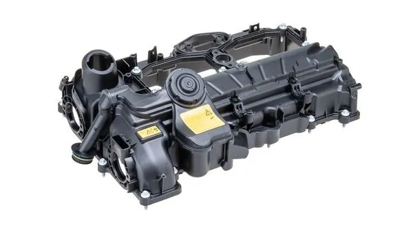 Купить ZH501 Mahle Original Клапанная крышка