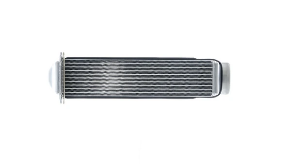Купить CI481000P Mahle Original Интеркулер