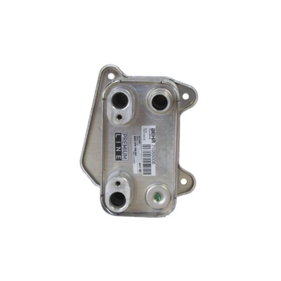 Масляный радиатор АКПП Mahle Original CLC104000P цена, от 40.18 USD