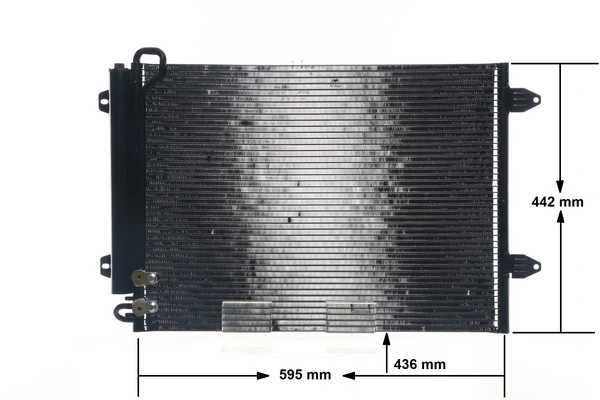 Радиатор охлаждения кондиционера Mahle Original AC666000S