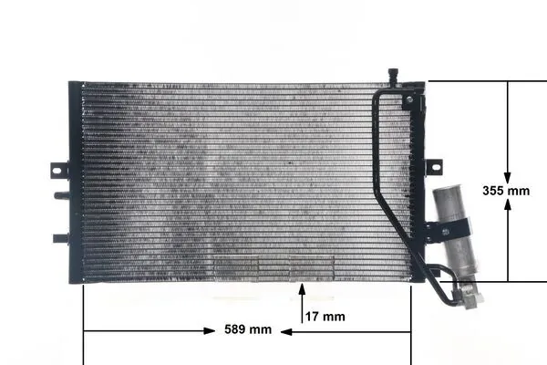 Радиатор охлаждения кондиционера Mahle Original AC478000S