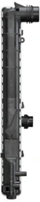 Купить CR457000P Mahle Original Радиатор водяной
