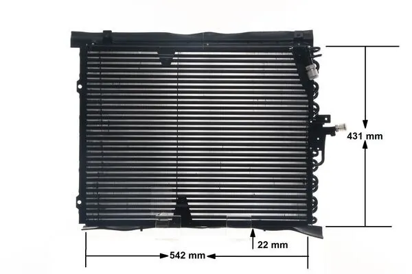 Радиатор кондиционера AC133000S Mahle Original