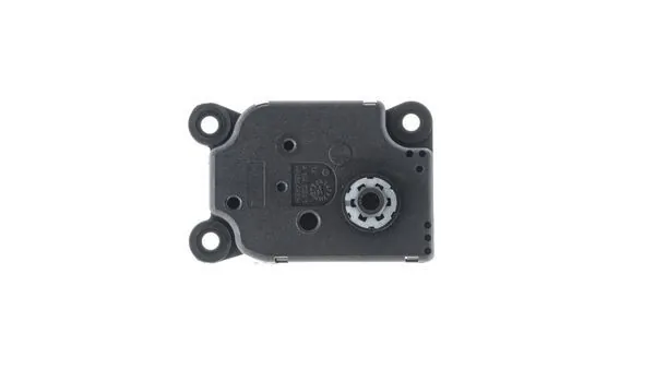 Купить AA20000P Mahle Original 