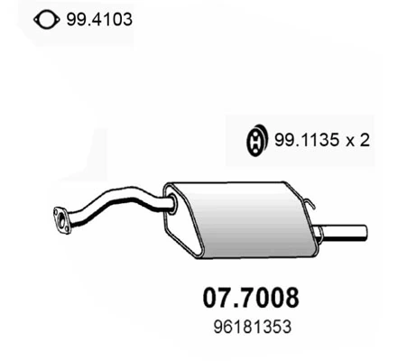 Выхлоп задний Daewoo Leganza седан (KLAV) (1997 - 2004) цена, от 69.96 USD