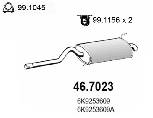 Купить BS278573 Bosal Глушитель задний