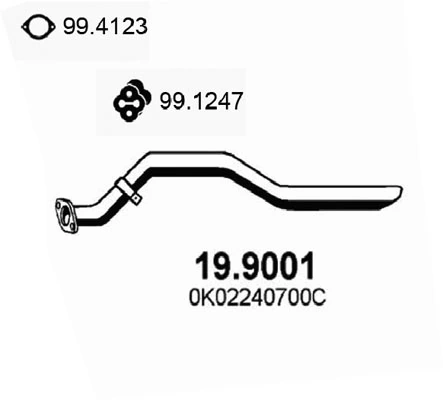 Патрубок глушителя от средней до задней части Hyundai/Kia 0K02240700C цена, от 22.51 USD