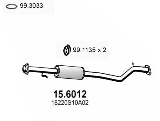 E12889Q Peugeot/Citroen Глушитель центральный