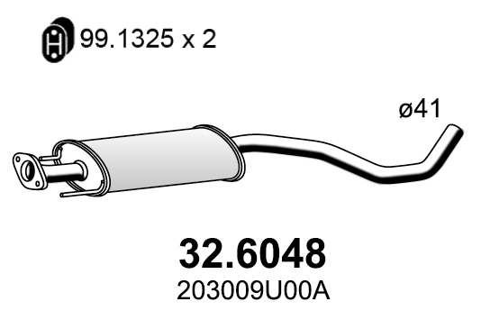 ED1522 Edex Глушитель центральный