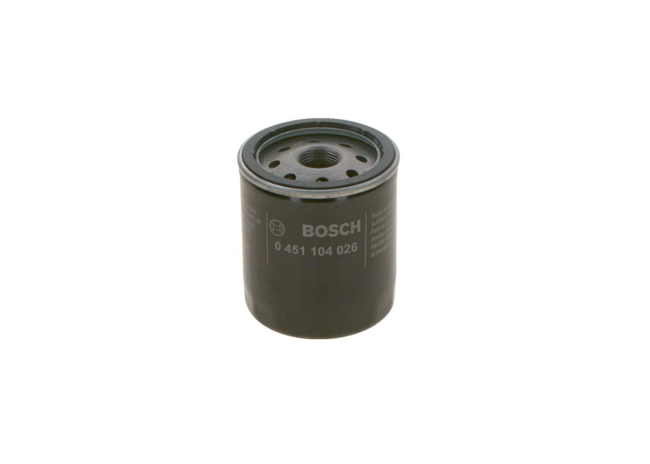 Фильтр очистки масла центробежный Bosch 0451104026 цена, от 4.85 USD