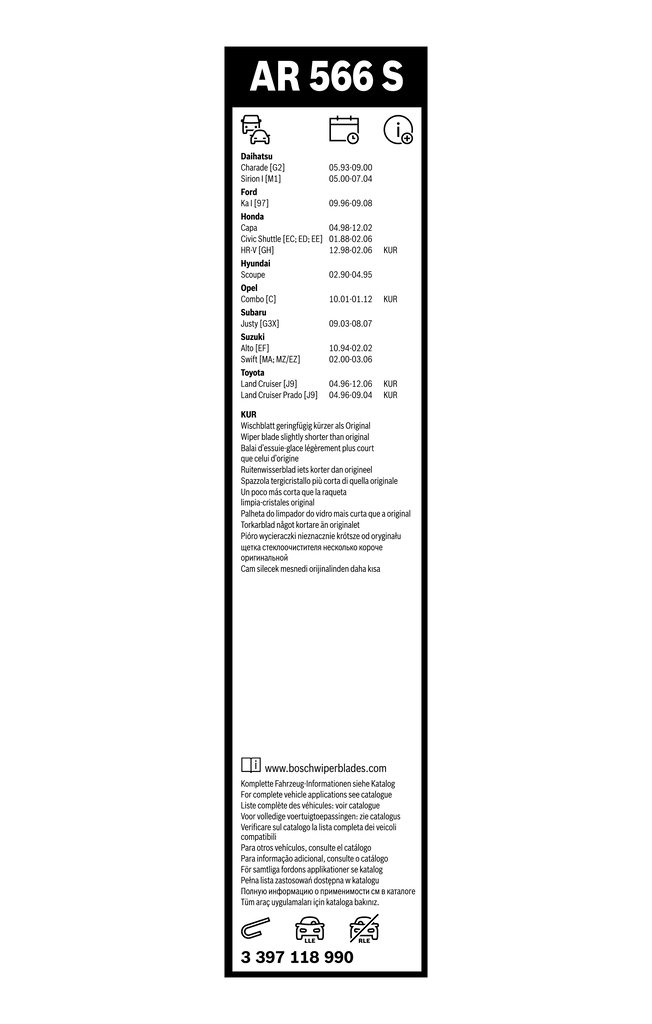 Купить 3397118990 Bosch Бесконтактные дворники