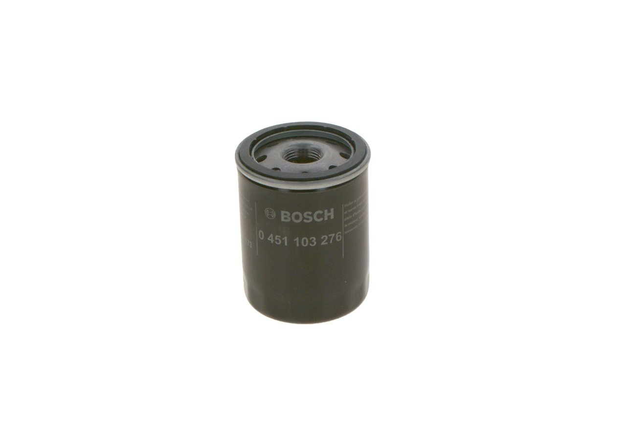 Фильтр очистки масла центробежный Bosch 0451103276 цена, от 4.55 USD