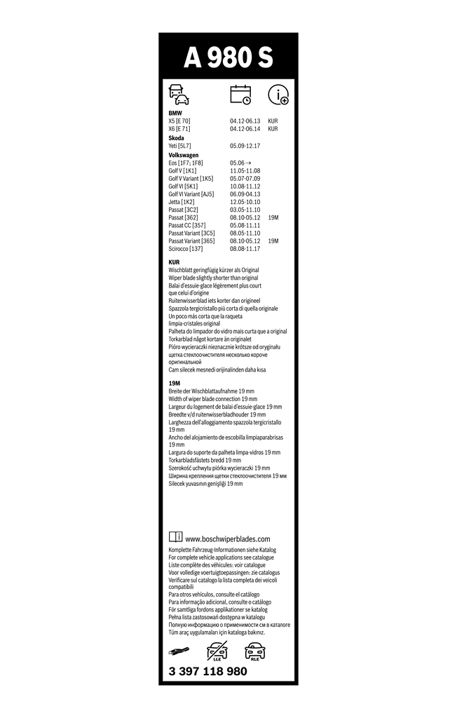 Купить 3397118980 Bosch 