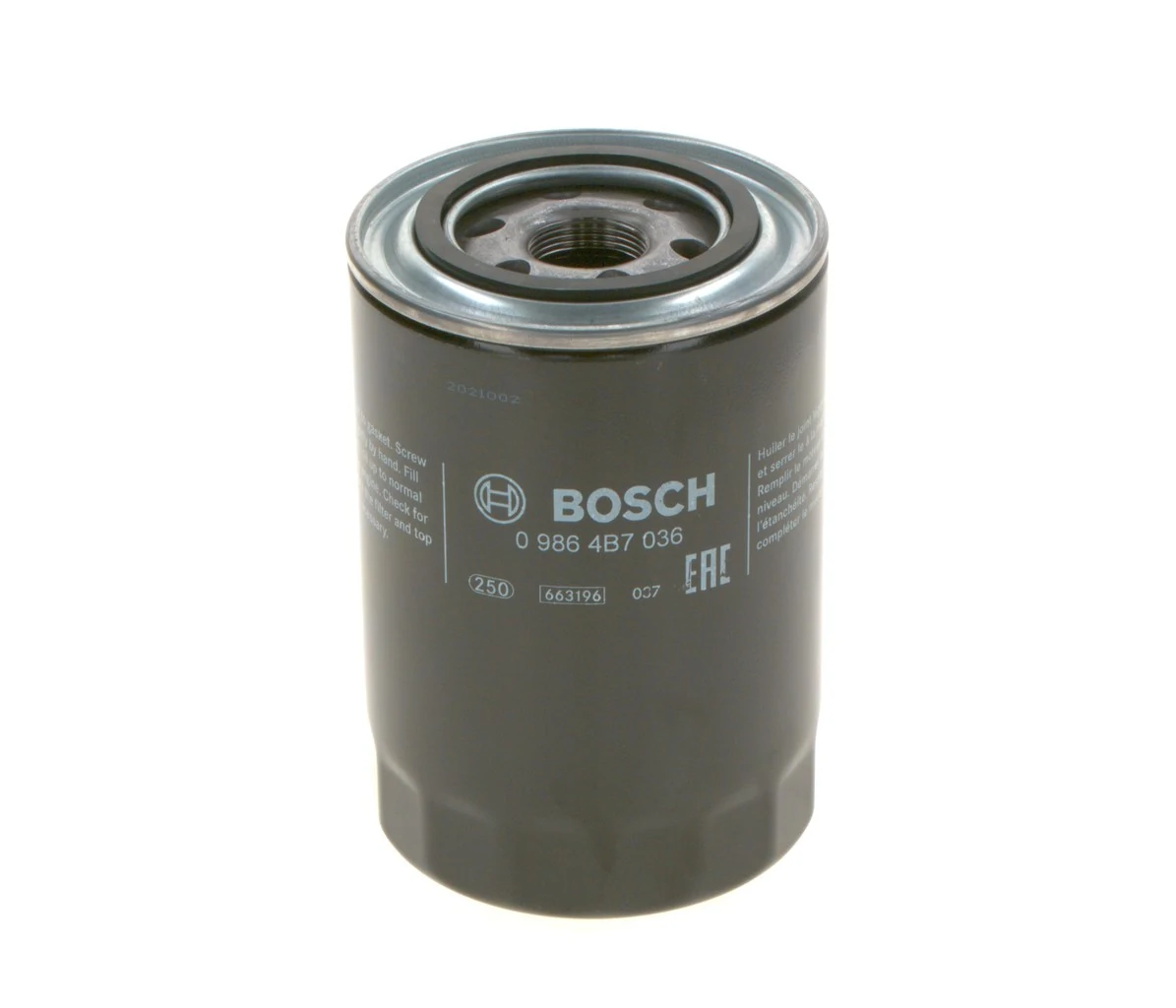 KS00003840 Bosch ГУР руля