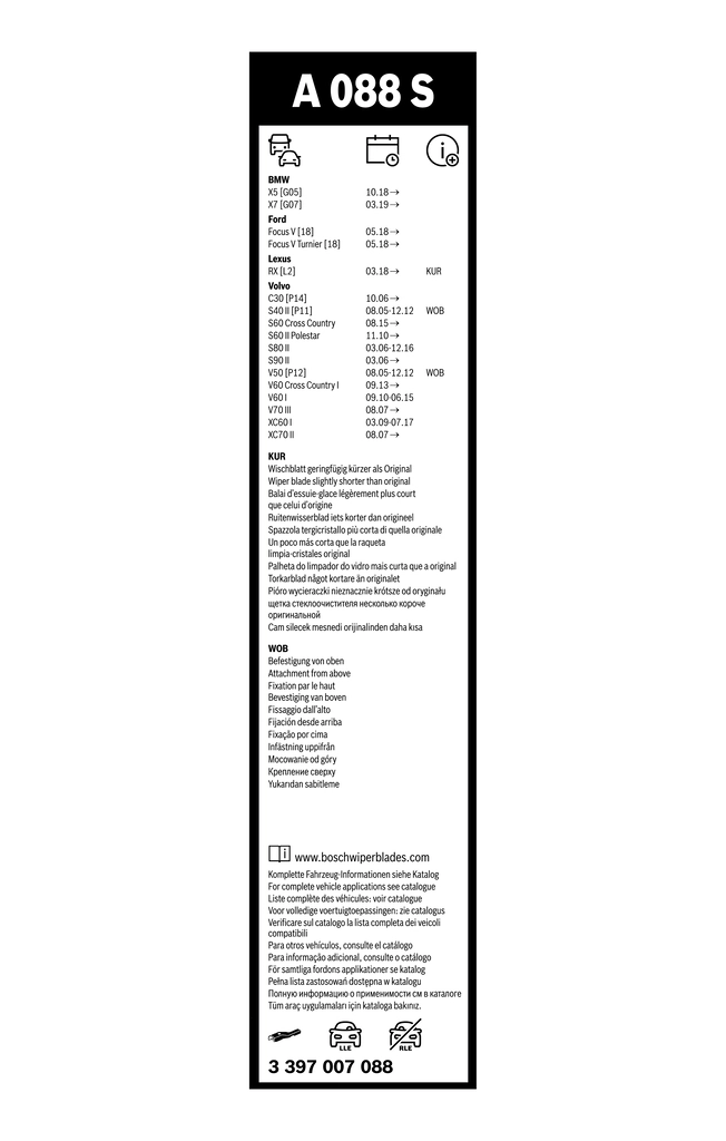 3397007088 Bosch Щетки лобового стекла