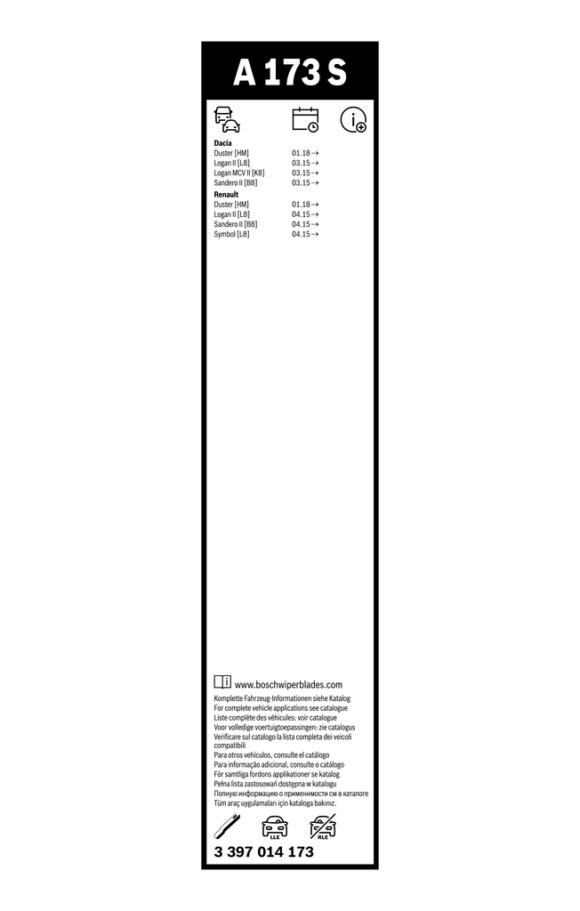 Купить 3397014173 Bosch Бесконтактные дворники