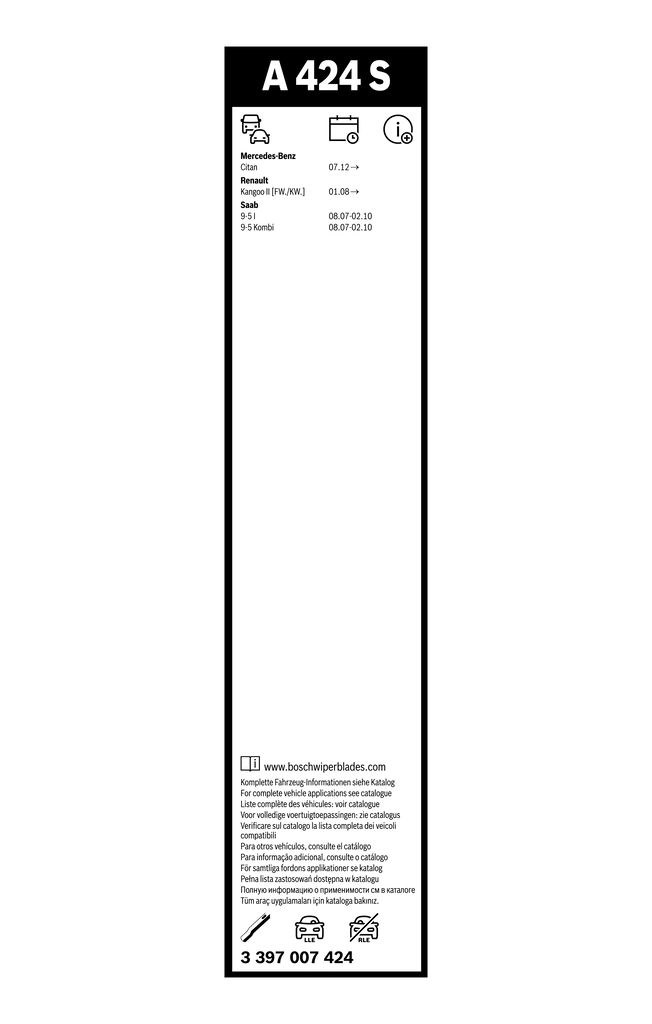 Купить 3397007424 Bosch Бесконтактные дворники