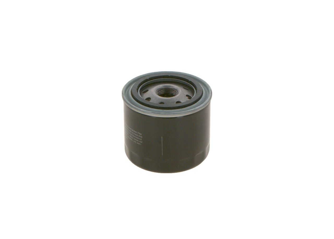 Фильтр очистки масла центробежный Bosch 0451103275 цена, от 6.19 USD