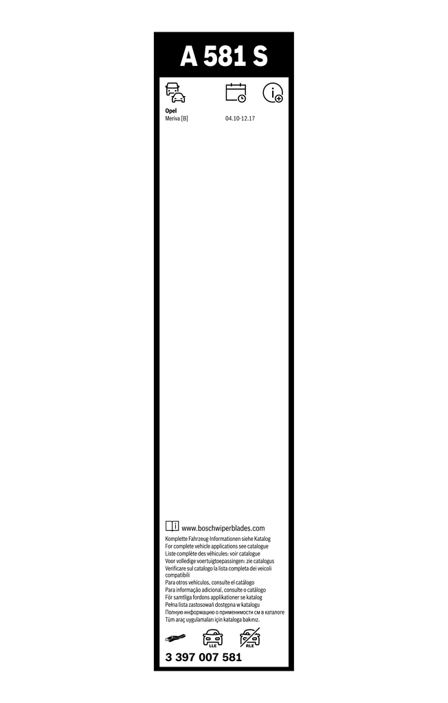 Купить 3397007581 Bosch Бесконтактные дворники