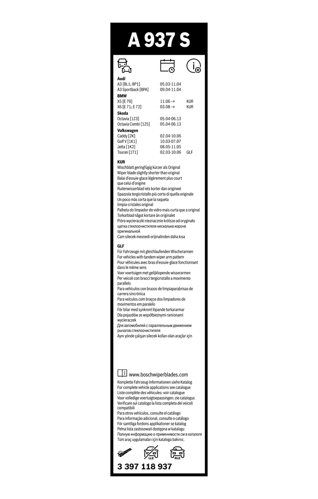 3397118937 Bosch Щетки лобового стекла