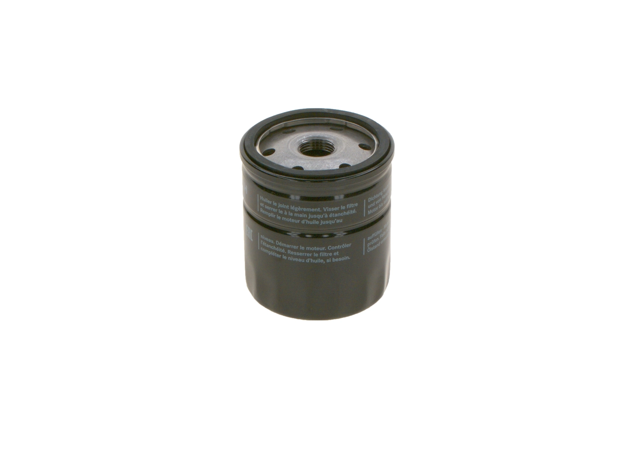 Фильтр очистки масла центробежный Bosch 0451103298 цена, от 4.87 USD