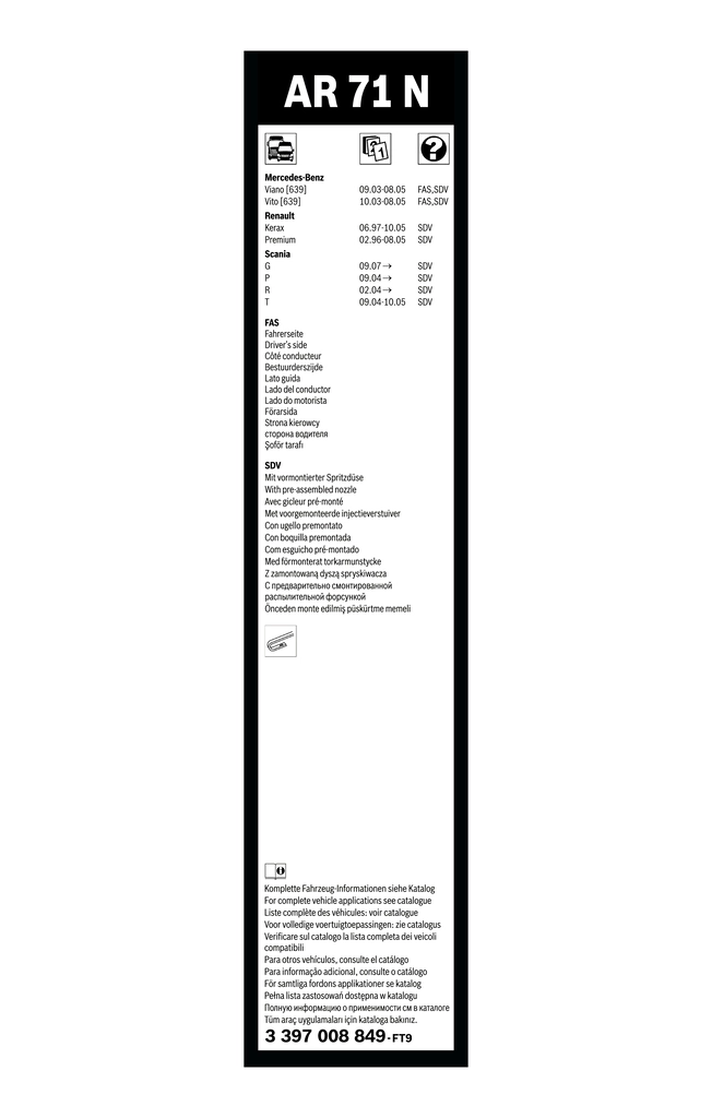 Купить 3397008849 Bosch Щетка-дворник лобового стекла водительская