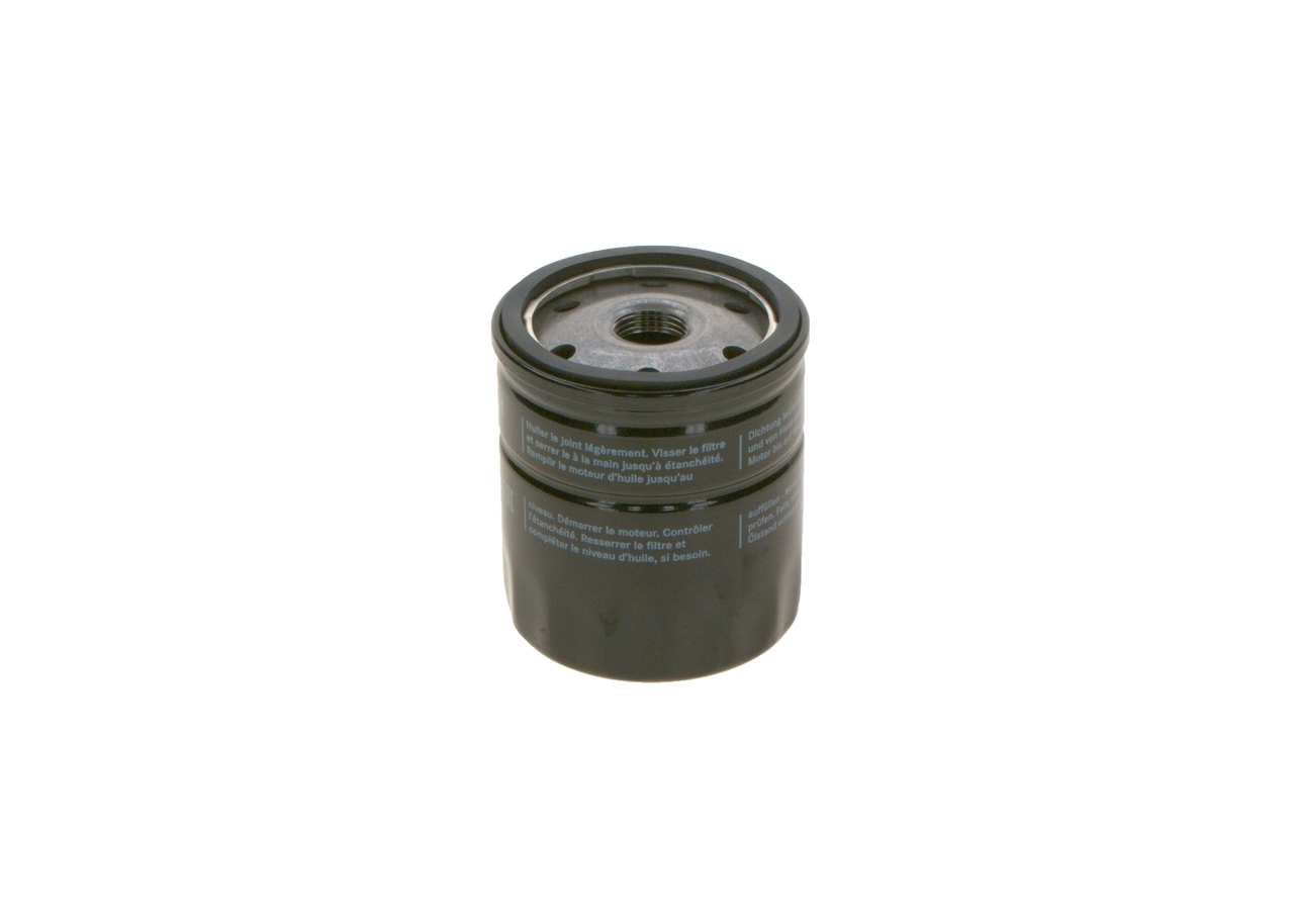 Фильтр очистки масла центробежный Bosch 0451102056 цена, от 3.90 USD
