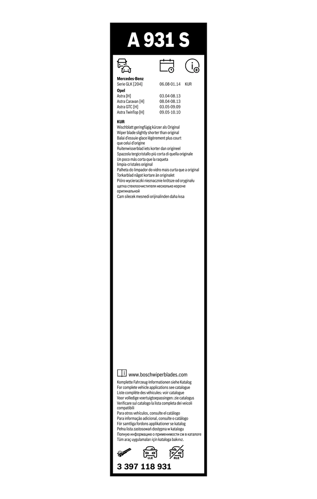 Дворники Bosch 3397118931 цена, от 21.87 USD