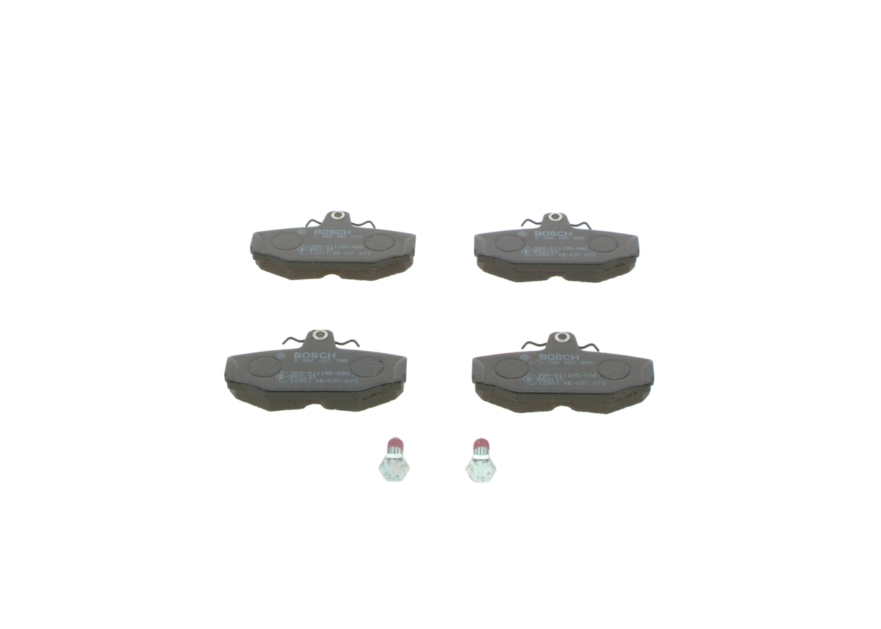 0986460995 Bosch Колодки тормозные дисковые комплект