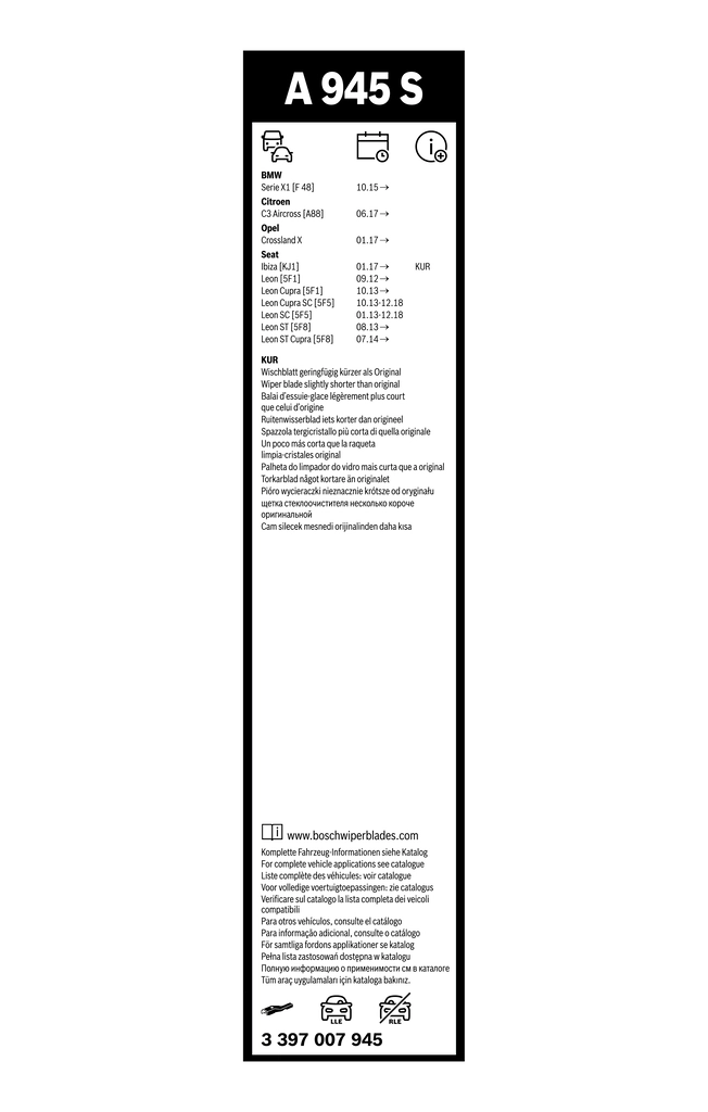 3397007945 Bosch Щетки лобового стекла