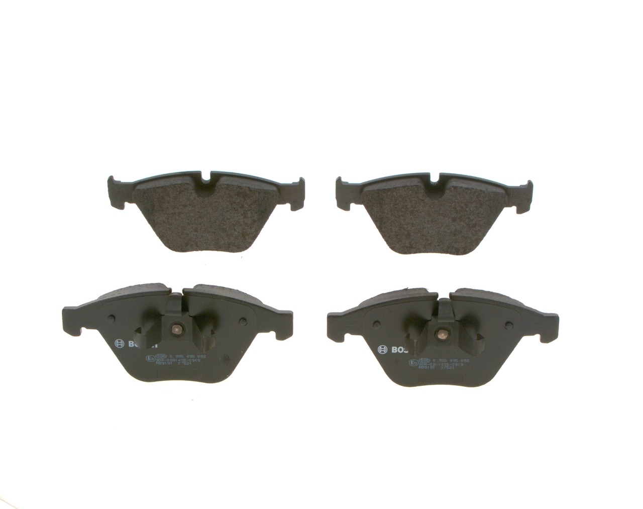 Тормозные колодки Bosch 0986495082