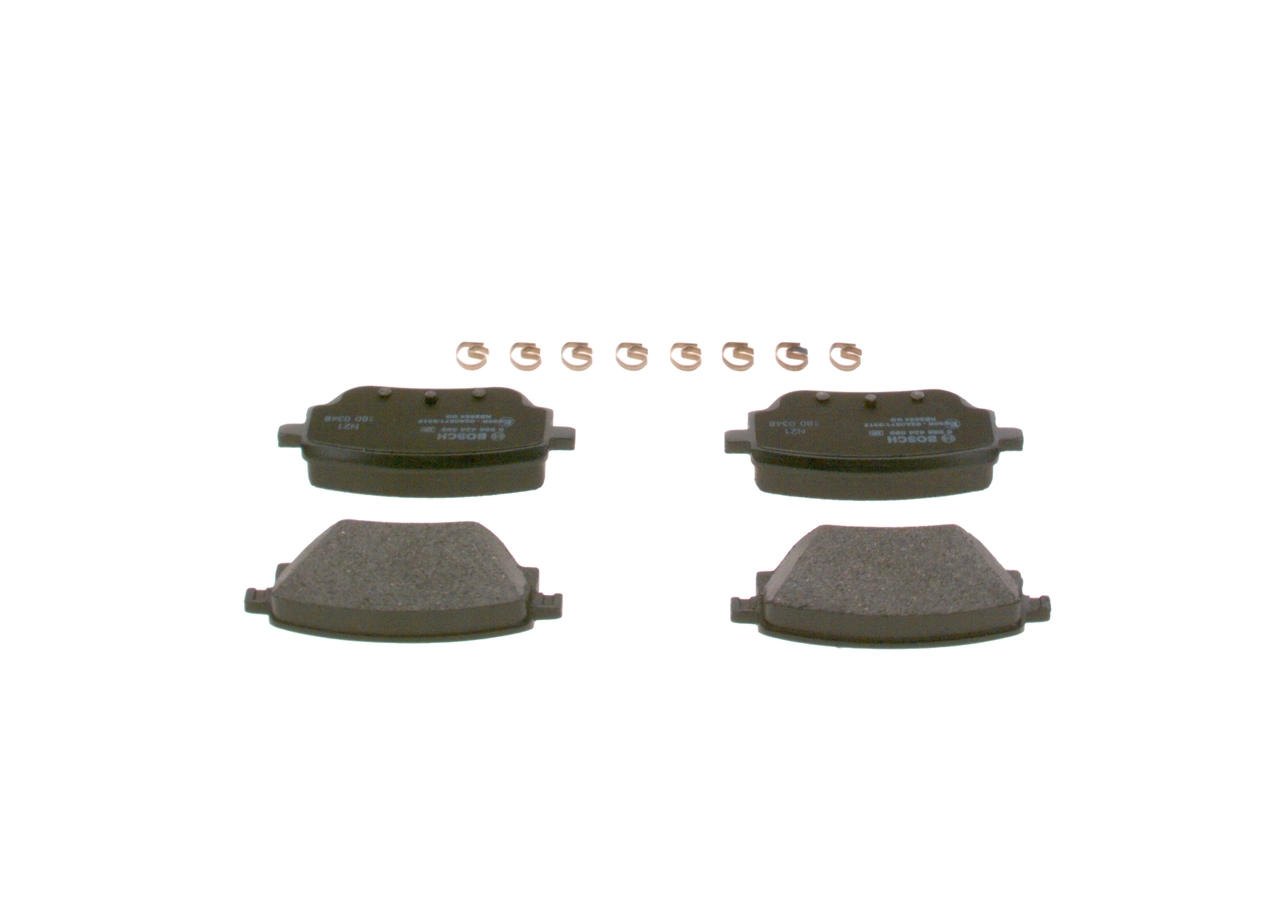 0986424889 Bosch Колодки тормозные дисковые комплект