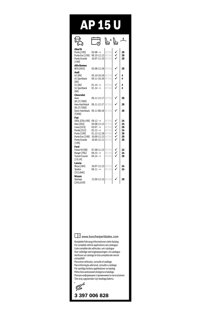 Купить 3397006828 Bosch Щетка-дворник лобового стекла пассажирская