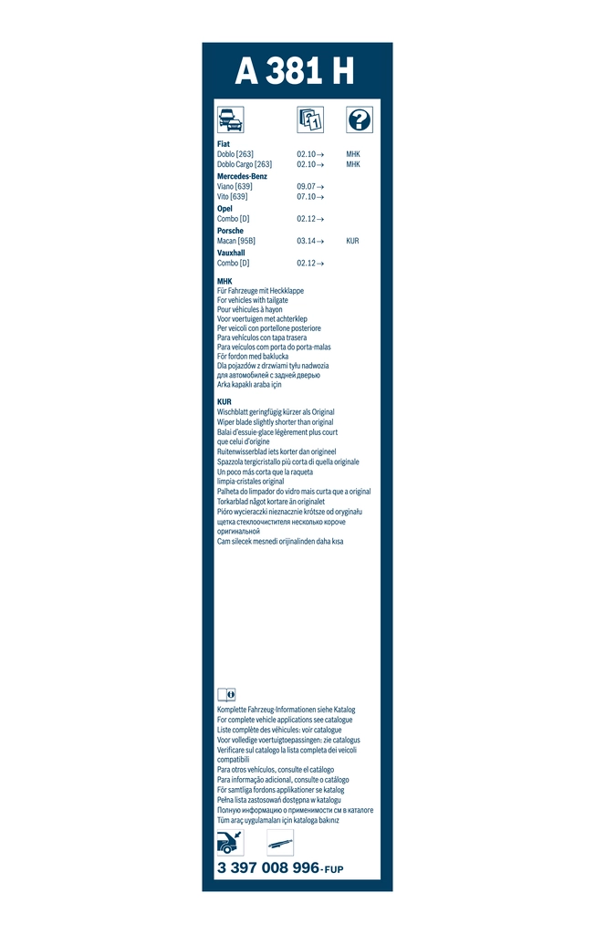 3397008996 Bosch Щетка заднего стеклоочистителя