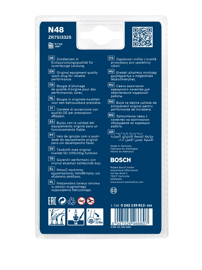 Свеча зажигания Bosch 0242135812 цена, от 14.64 USD